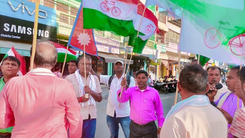 नागरिकता विधेयक फिर्ता भएपछि भैरहवामा विरोध प्रदर्शन