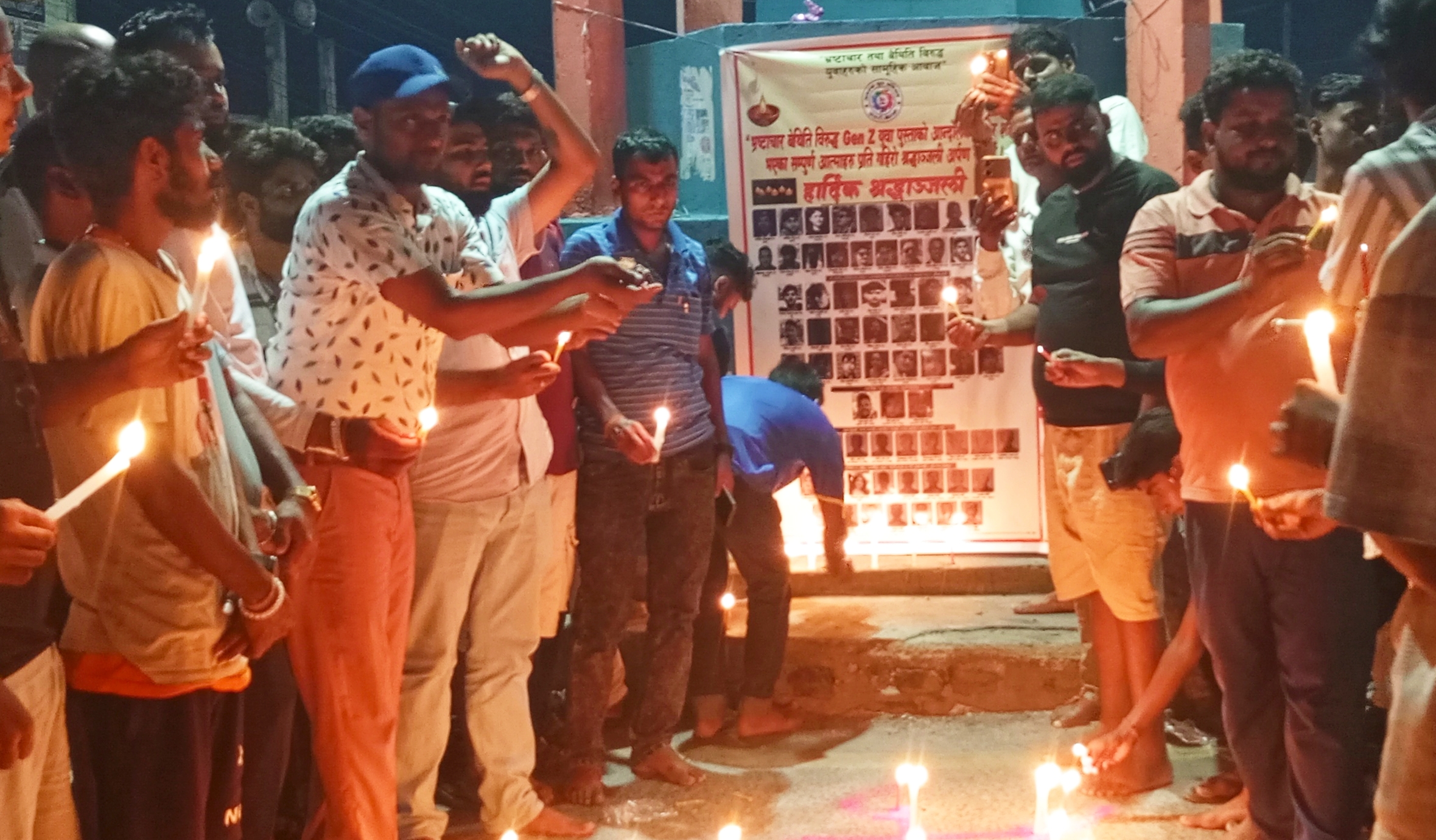 बोदेबरसाईनमा सहिदहरूकाे सम्झनामा दीप प्रज्वलन, तस्बिरहरू