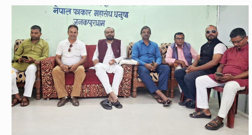 जसपा नेपालको मधेश प्रदेश अधिवेशन असोज २७ र २८ गते