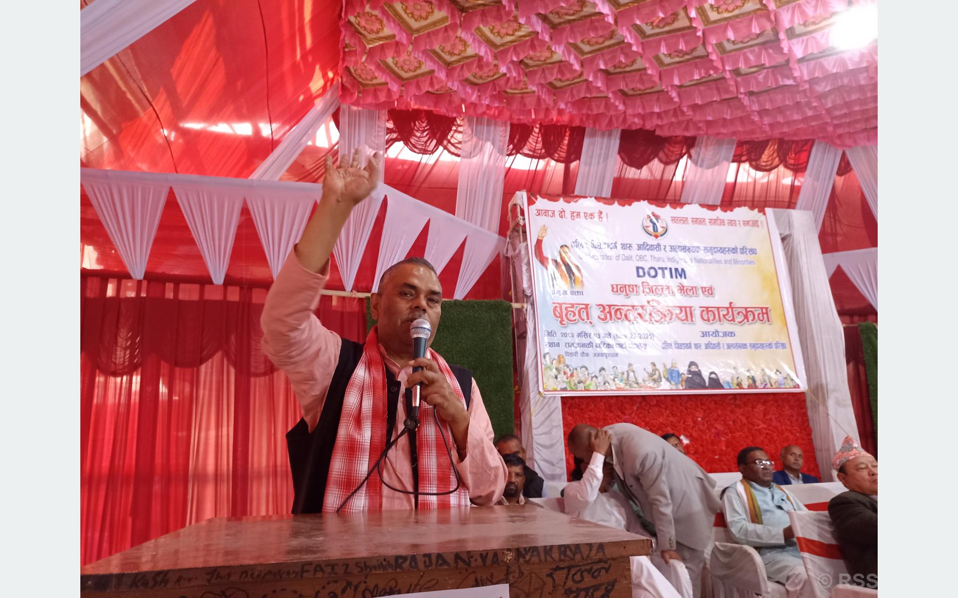 आर्थिक–सामाजिक सुधार बिना परिवर्तन असंभवः अध्यक्ष यादव