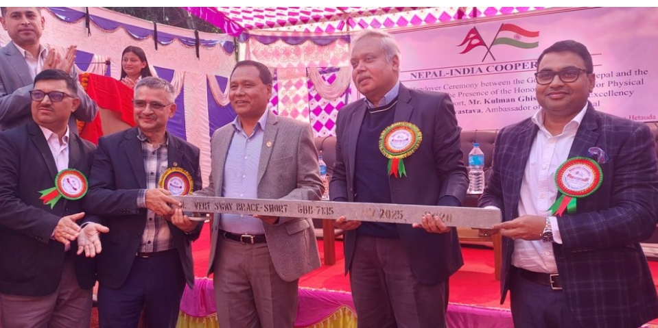 नेपाललाई भारतले दियो ७० मिटर लामो १० वटा बेलिब्रिज