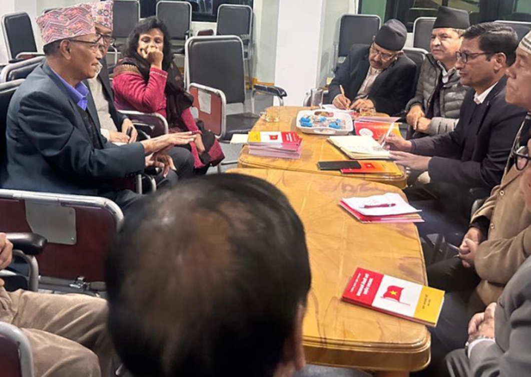 जसपा र नेकपाबीच एकताका लागि १० बुँदे सहमति पत्रको मस्यौदा तयार