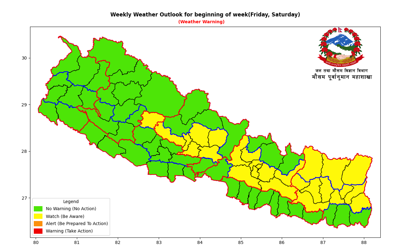 आइ दुपहर कोशी आ मधेशके मौसममे आंशिक बदली
