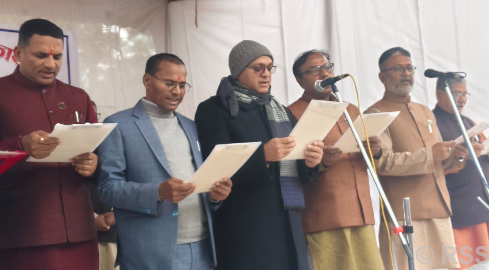 मधेश प्रदेश सरकारक मन्त्रिपरिषद् विस्तार