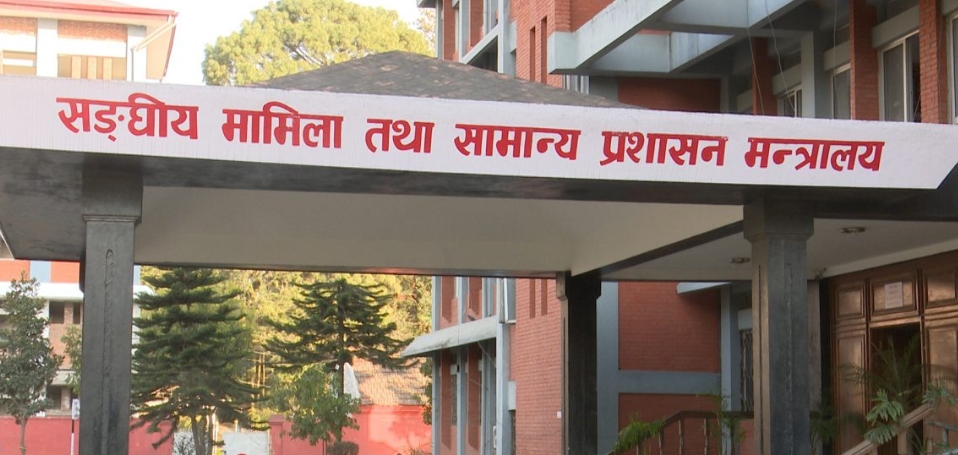 स्थानीयतह: समपूरक आ विशेष अनुदानक आयोजना प्रस्ताव करबाक लेल आग्रह