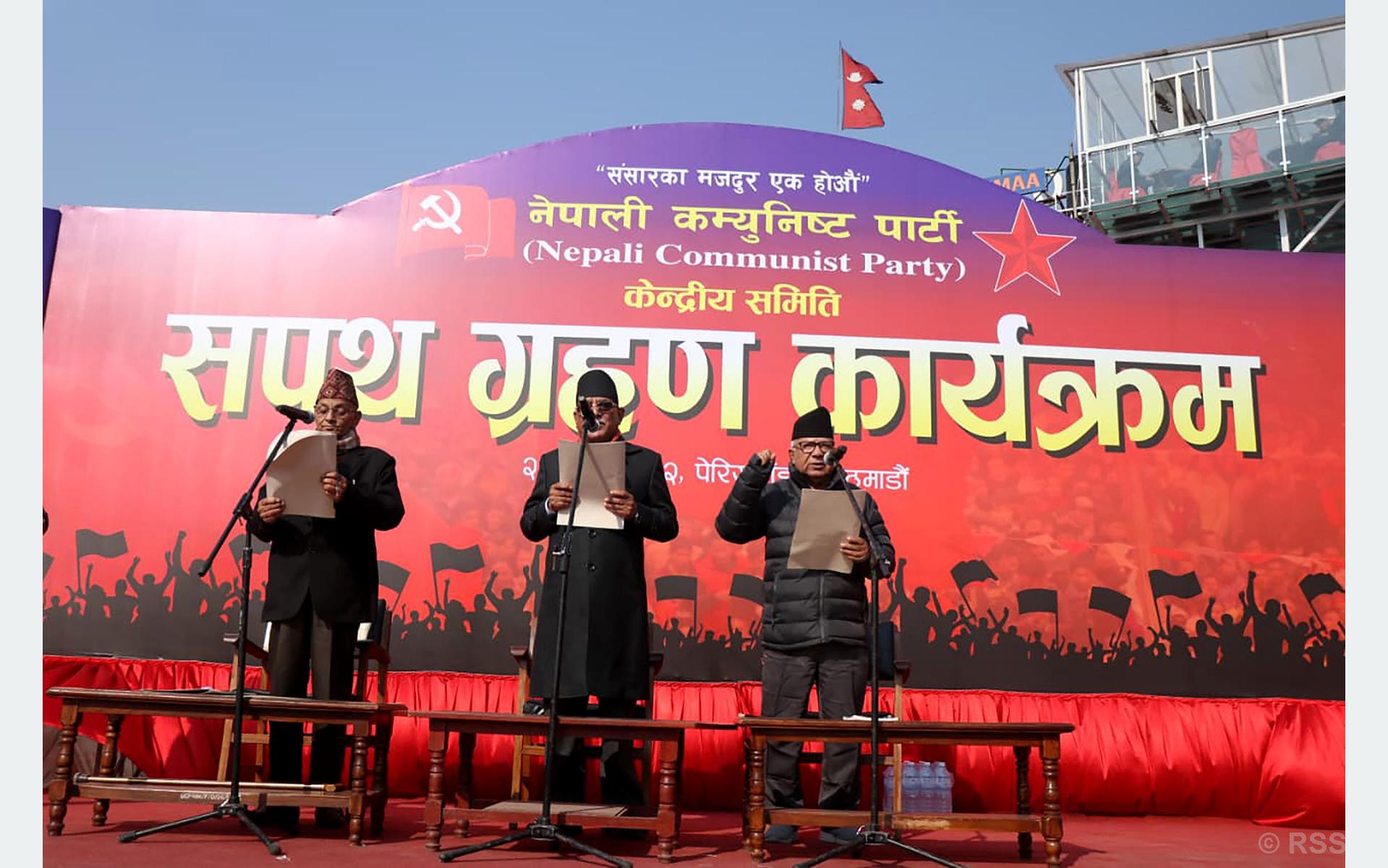 कमजोरी सुधार करैत देशक समृद्धिक लेल एकाकार होएब जरुरी