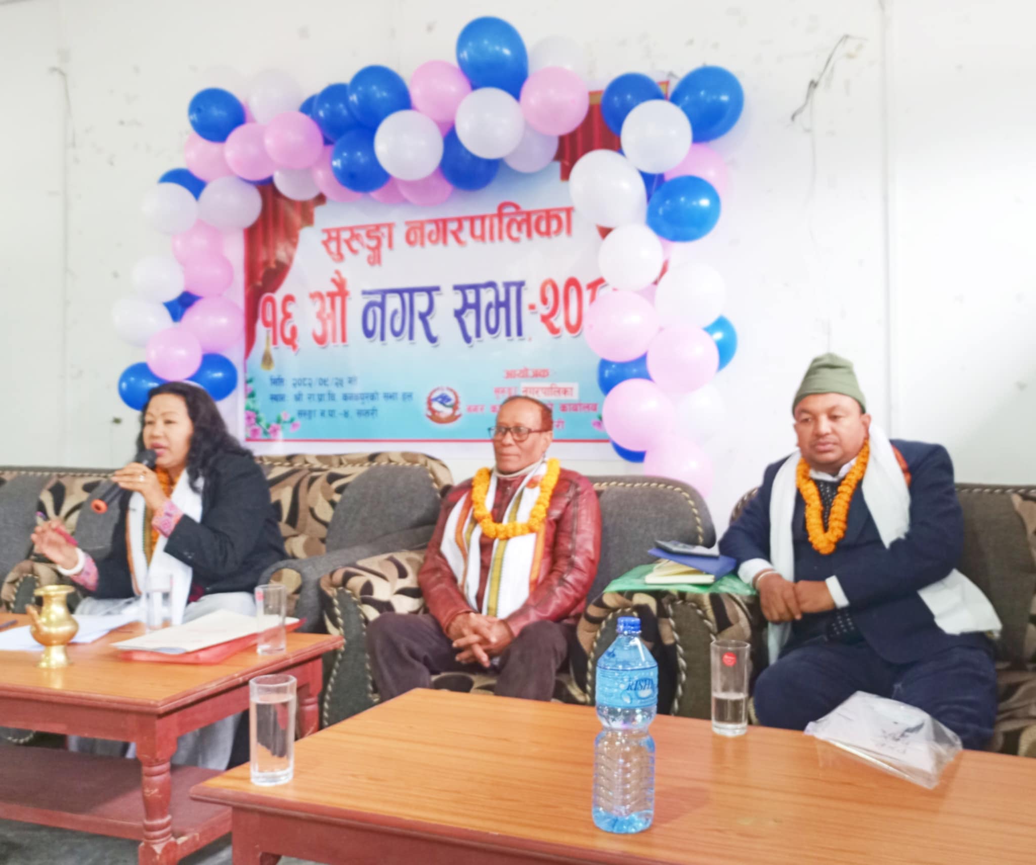 सुरुङ्गा नगरपालिकाको १६ औं हिउँदै अधिवेशन सम्पननः समुन्नत नगर बानाउने लक्ष्य