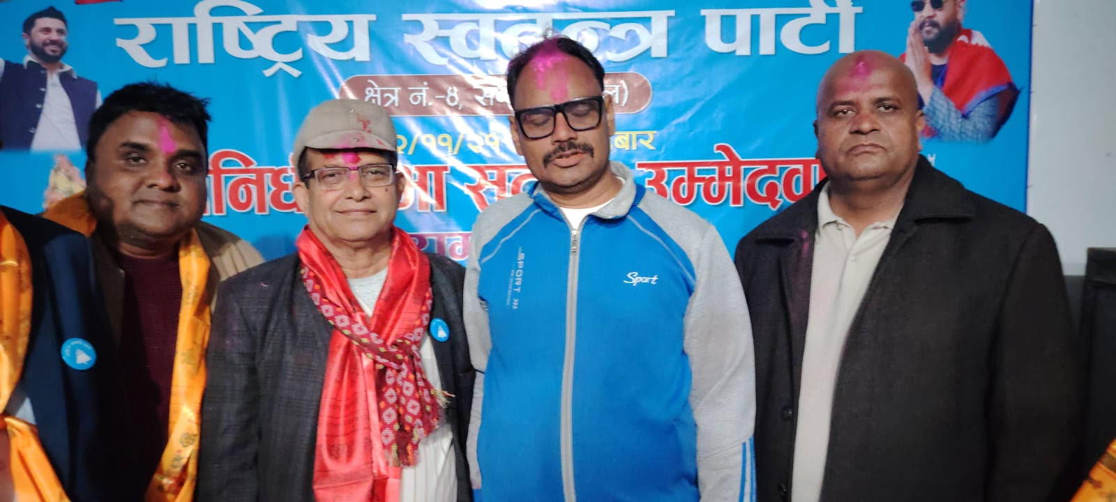 जसपाका मेयरका उम्मेदवार रास्वपामा प्रवेश