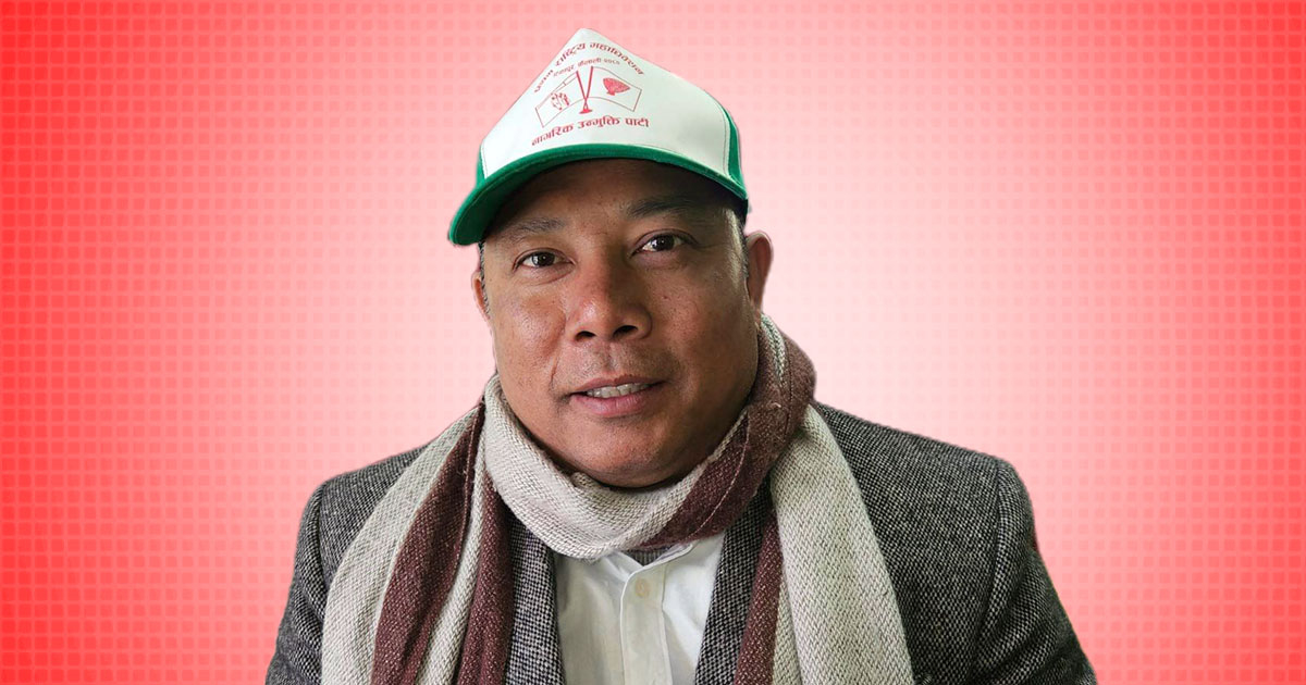 रेशम चौधरीके रिटमे अन्तरिम आदेश अस्वीकार