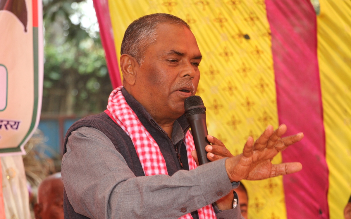 हुलाकी सडक ३० वर्षमा पनि अधुरै रहनुमा कांग्रेस र कम्युनिष्ट सरकार जिम्मेवार : जसपा अध्यक्ष यादव