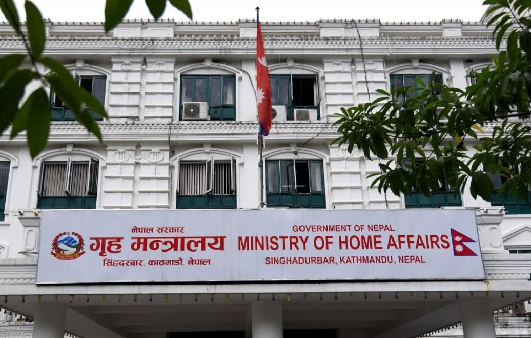 निजी क्षेत्रको सम्पत्तिमा लुटपाट र आक्रमण गर्नेमाथि कारबाही हुने