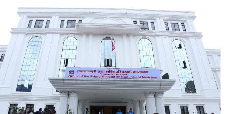 सार्वजनिक पद धारण गरेका नेता, उच्चपदस्थ कर्मचारीको सम्पत्ति छानबिन गर्न अधिकारसम्पन्न सम्पत्ति छानबिन समिति गठन गर्दै सरकार