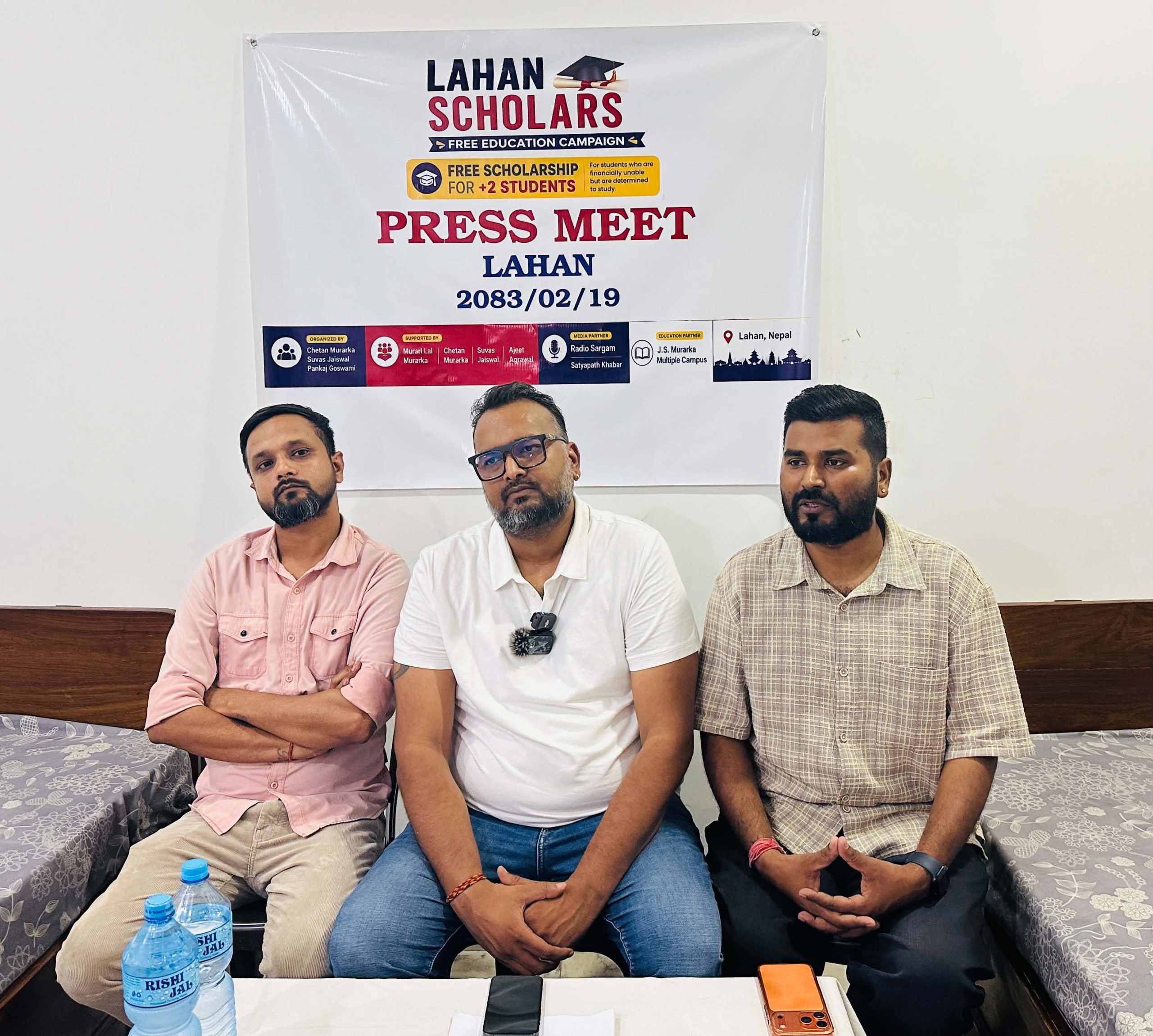 लहानका विपन्न तथा जेहेन्दार २५ विद्यार्थीलाई ’लहान स्कलर्स’ले पूर्ण छात्रवृत्ति दिने