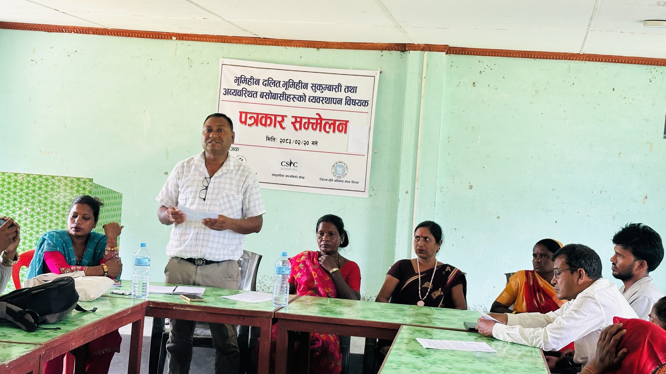 पहिला व्यवस्थापन गरेर मात्रै सडक क्षेत्र खाली गराउन सिरहाका भूमिहीन सुकुम्वासीको माग 