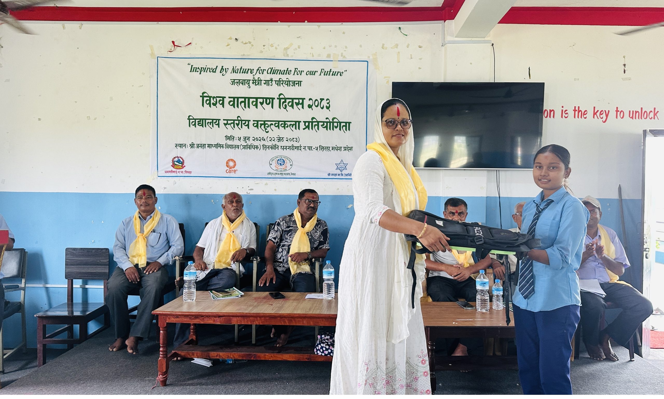 विद्यार्थीमा जलवायु सचेतना फैलाउन वक्तृत्वकला प्रतियोगिता
