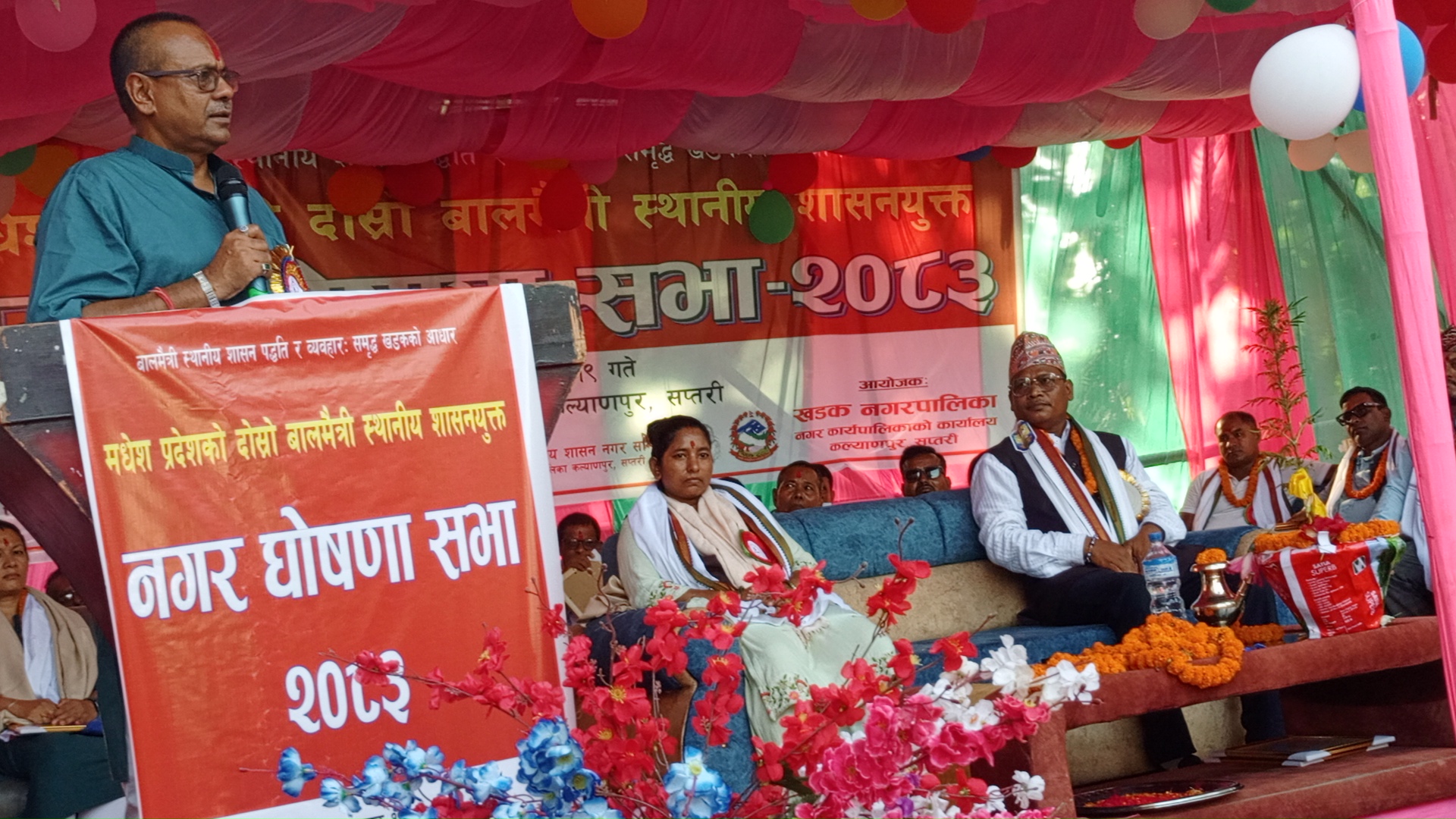 बालबालिकाको नियमित हेरचाह र निगरानी गर्न अभिभावकलाई  मुख्यमन्त्री यादवको आग्रह