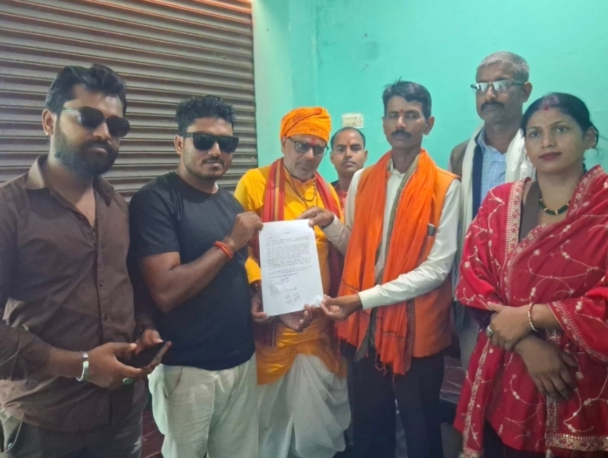 ‎हिन्दुहरु धमाधम जेल चलान संघ संगठनद्वारा आन्दोलनको घोषणा